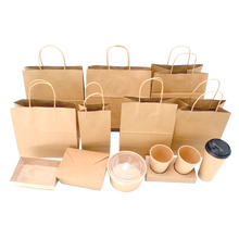 Load image into Gallery viewer, Custom print ECO-friendly heavy duty kraft paper shopping bags