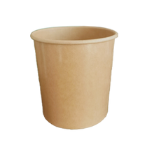 Load image into Gallery viewer, CCF 26OZ(D115MM) Soup Paper Container - Kraft 500 Pieces/Case