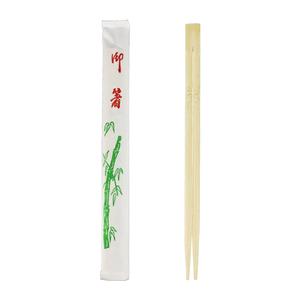 CCF 9" Paper Wrapped Bamboo Chopsticks - 1400 Pairs/Case