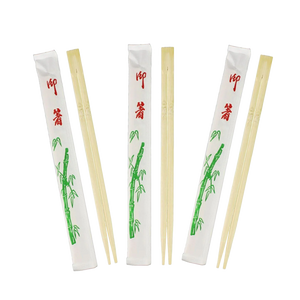 CCF 9" Paper Wrapped Bamboo Chopsticks - 1400 Pairs/Case