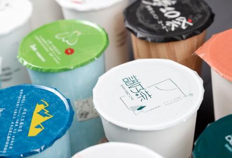 Clear Plastic Cups  Custom coffee cups, Custom disposable coffee cups, Plastic  cups design